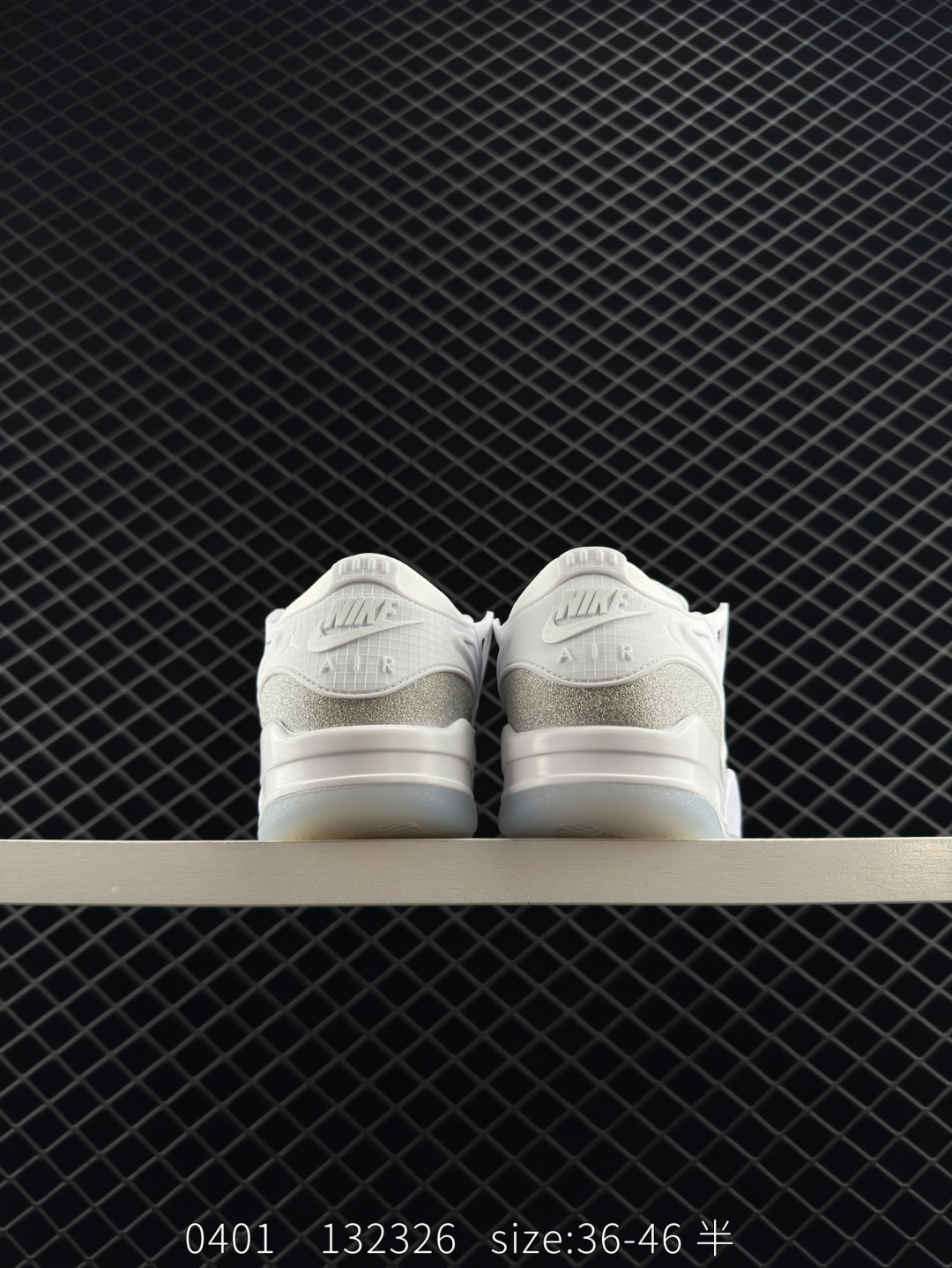 Nike Air Jordan 4 Retro RM